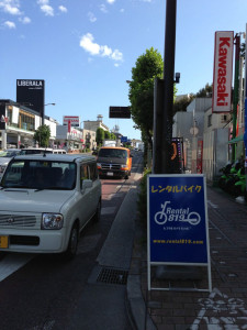 ﾗﾑﾊﾞﾝ-ｱﾍﾞｻﾝ-(2)