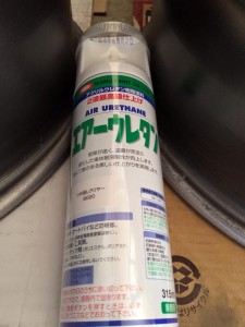 10410665_447353112085613_3000658110814279063_n