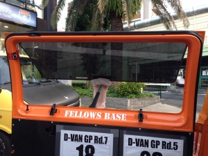 ﾗﾑﾊﾞﾝ（91） (4)